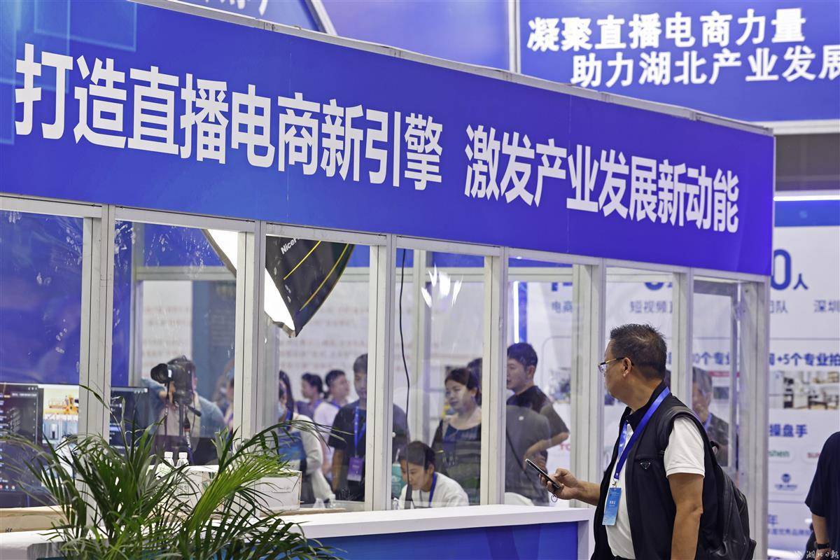 问鼎app官方下载